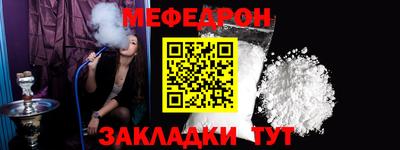 дмт Тара