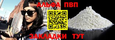 дмт Тара