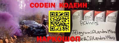 мефедрон VHQ Тверь
