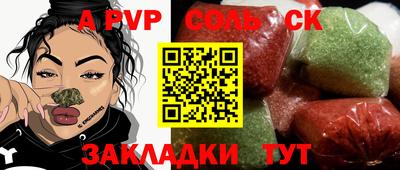 ECSTASY Туймазы