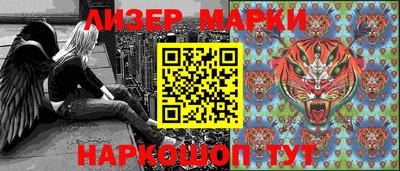 мефедрон VHQ Тверь