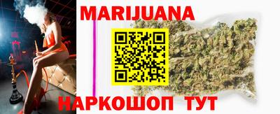 мефедрон VHQ Тверь