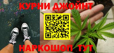 MESCALINE Татарск