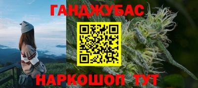 мефедрон VHQ Тверь