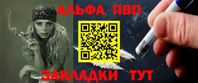 MESCALINE Татарск