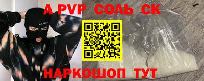 дмт Тара
