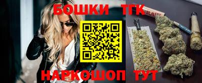 MESCALINE Татарск