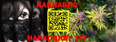 дмт Тара
