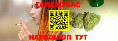 MESCALINE Татарск