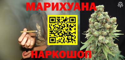 мефедрон VHQ Тверь