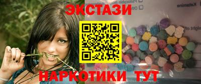 мефедрон VHQ Тверь