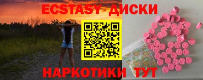 дмт Тара