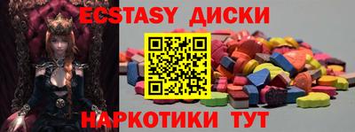 дмт Тара