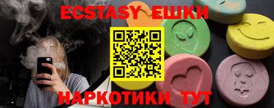 дмт Тара
