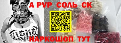 дмт Тара