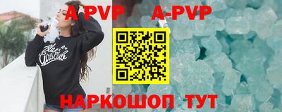 дмт Тара