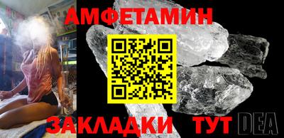 мефедрон VHQ Тверь