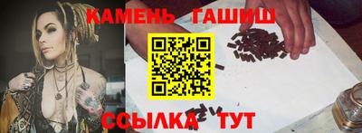 MESCALINE Татарск