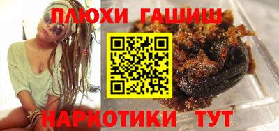 MESCALINE Татарск