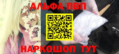 гидропоника Тулун