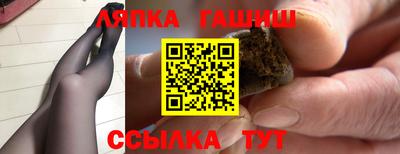 дмт Тара