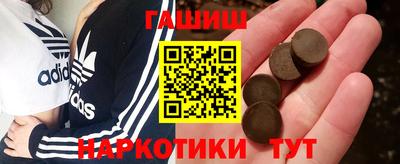 мефедрон VHQ Тверь