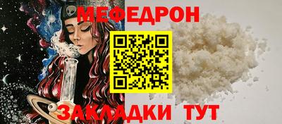 ECSTASY Туймазы
